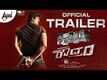 ​Maha Roudram - Official Trailer