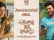 Aadavallu Meeku Joharlu | Song - Awesome (Lyrical)