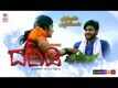 Dandi | Song - Mugile Mathadu (Lyrical)