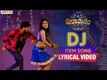 Suraapanam | Song - DJ (Lyrical)
