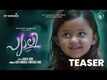 Pyali - Official Teaser