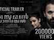 Simon Daniel - Official Trailer