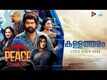 Peace | Song - Kallatharam (Lyrical)