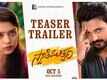 Swathimuthyam - Official Teaser