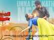 Therkathi Veeran | Tamil Song - Unna Parkadha Neram (Lyrical)