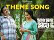 Jaya Jaya Jaya Jaya Hey - Theme Song