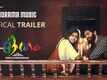 Etham - Official Trailer
