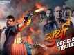Surya - Official Trailer
