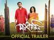 Manobjomin - Official Trailer