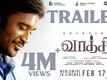 Vaathi - Official Trailer