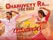 Ramabanam | Song - Dharuveyy Ra (Lyrical)