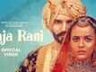 Painter | Song - Raja Rani