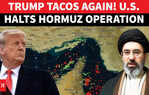 U.S. Retreats After Iranian Missile Fury; Trump CALLS OFF 'Project Freedom' Operation In Hormuz