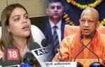 Nazia Elahi Khan Writes To Yogi Adityanath Seeking Ban On Weapons During Muharram Processions
