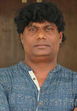 Photograph
